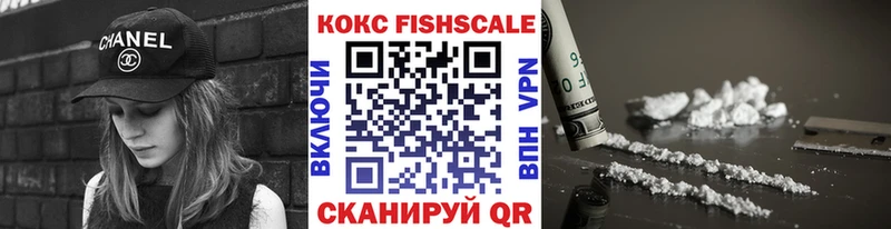 Как найти наркотики Омск ГАШИШ  COCAIN  СОЛЬ  ОМГ ОМГ рабочий сайт  Меф мяу мяу 
