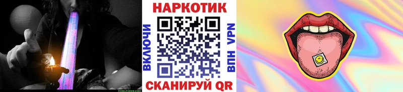 АМФЕТАМИН Омск