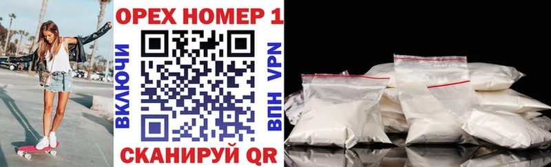 darknet официальный сайт  Омск  COCAIN 98% 
