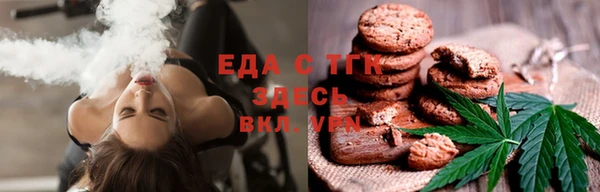 не бодяженный Абинск