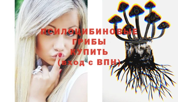 синтетический гашиш Алзамай