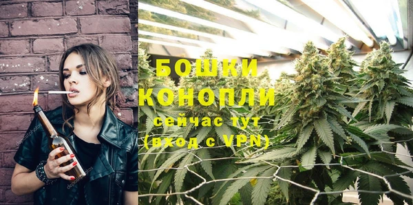 кокаин премиум Абаза