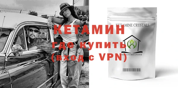 не бодяженный Абинск