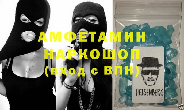 метадон Алексин