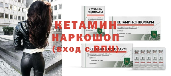 не бодяженный Абинск