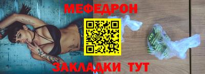 прущие крисы Гусев