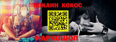 прущие крисы Гусев