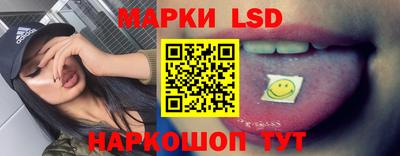 прущие крисы Гусев
