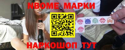 прущие крисы Гусев