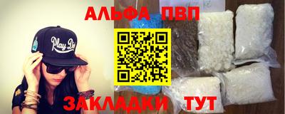прущие крисы Гусев