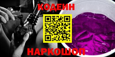 прущие крисы Гусев