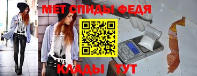 стаф Гусиноозёрск