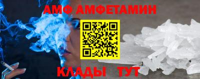 прущие крисы Гусев