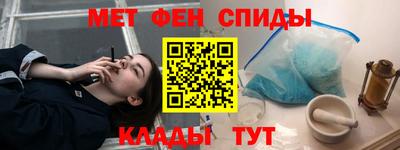 прущие крисы Гусев