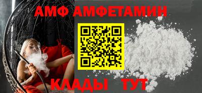стаф Гусиноозёрск