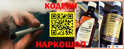 стаф Гусиноозёрск