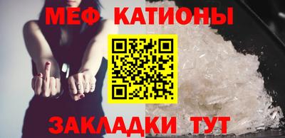 прущие крисы Гусев