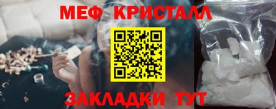 прущие крисы Гусев