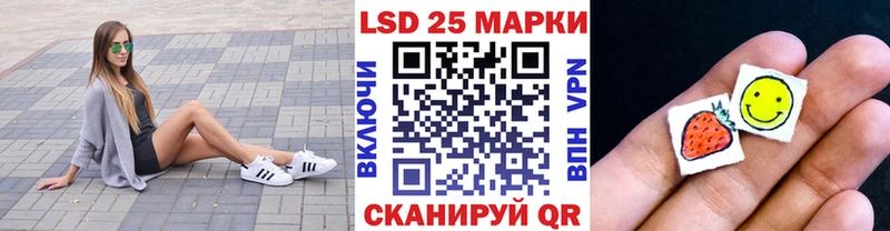 купить  сайты  Омск  Марки N-bome 1,8мг 